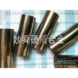 不銹鋼沖壓模 批發(fā)、供應(yīng)與廠家全解析