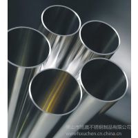 佛山市旭晨不銹鋼制品 優(yōu)質(zhì)建筑材料不銹鋼管的選擇