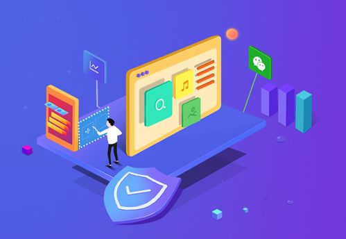 重慶App軟件開發(fā)公司及軟件外包服務 優(yōu)勢、挑戰(zhàn)與選擇指南